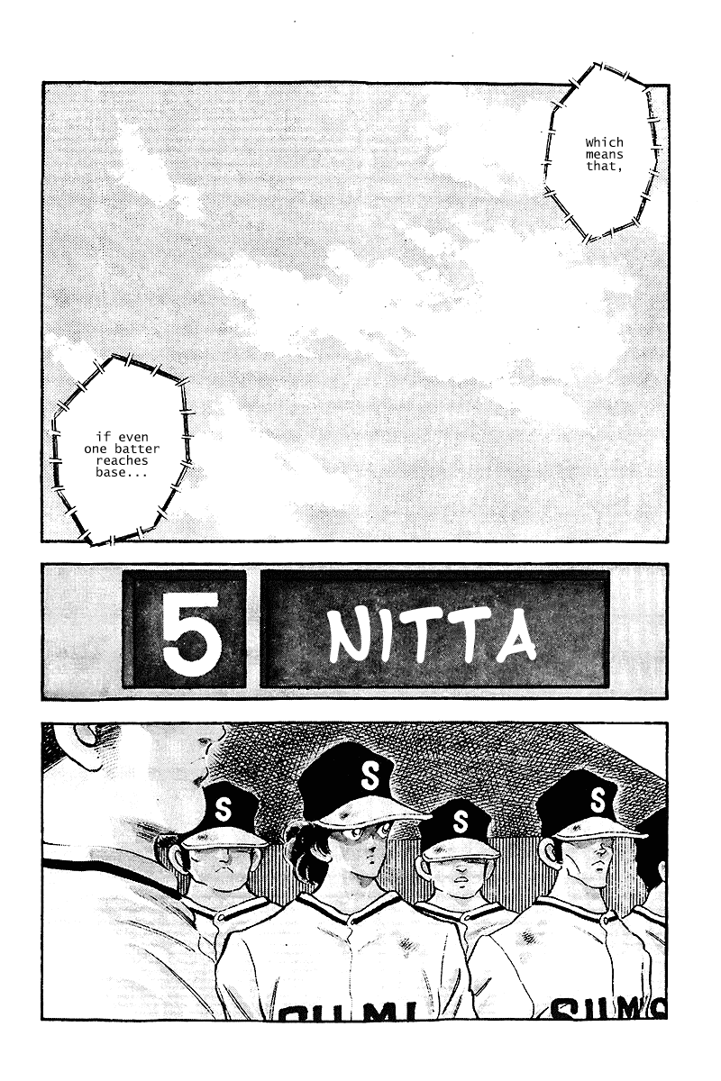 Touch Chapter 234 page 12 - Chapter 234: We'll Go to Koshien