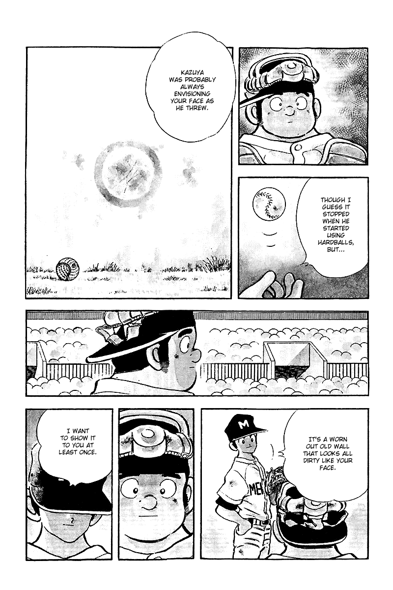 Touch Chapter 234 page 15 - Chapter 234: We'll Go to Koshien