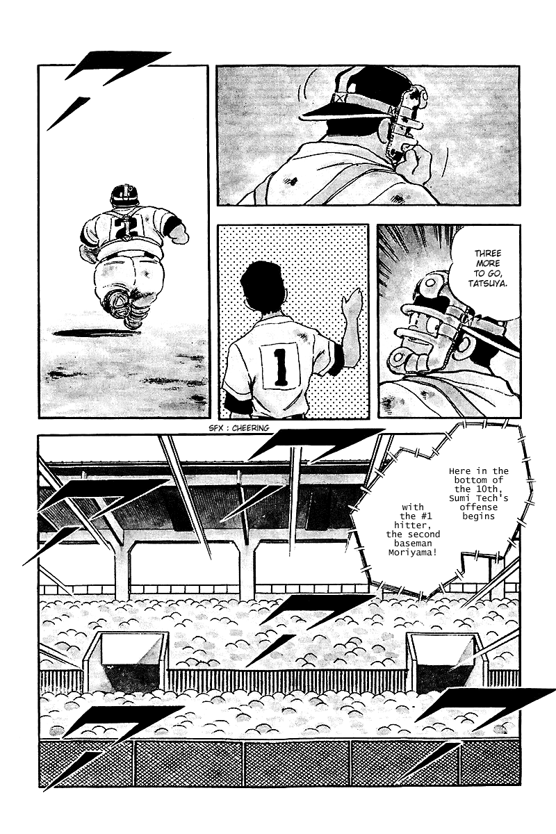 Touch Chapter 234 page 16 - Chapter 234: We'll Go to Koshien