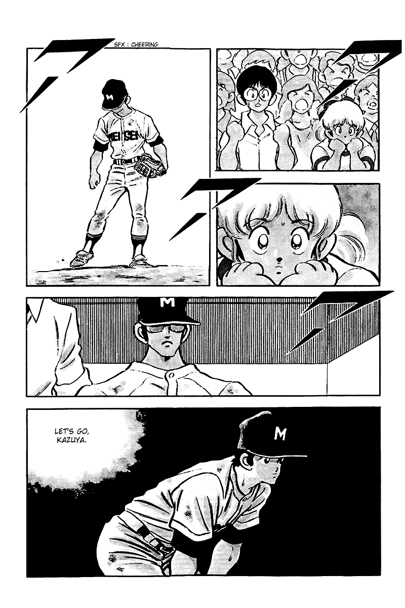 Touch Chapter 234 page 17 - Chapter 234: We'll Go to Koshien