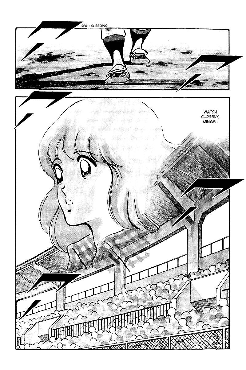 Touch Chapter 234 page 18 - Chapter 234: We'll Go to Koshien