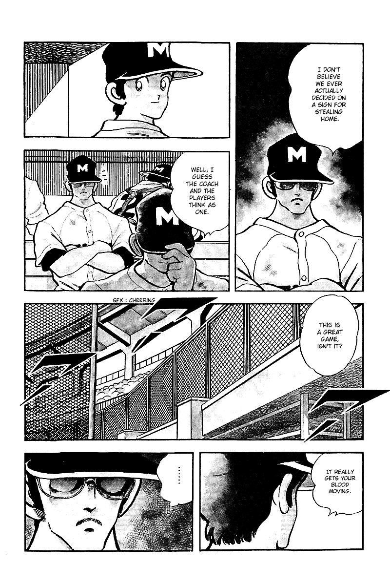 Touch Chapter 234 page 6 - Chapter 234: We'll Go to Koshien