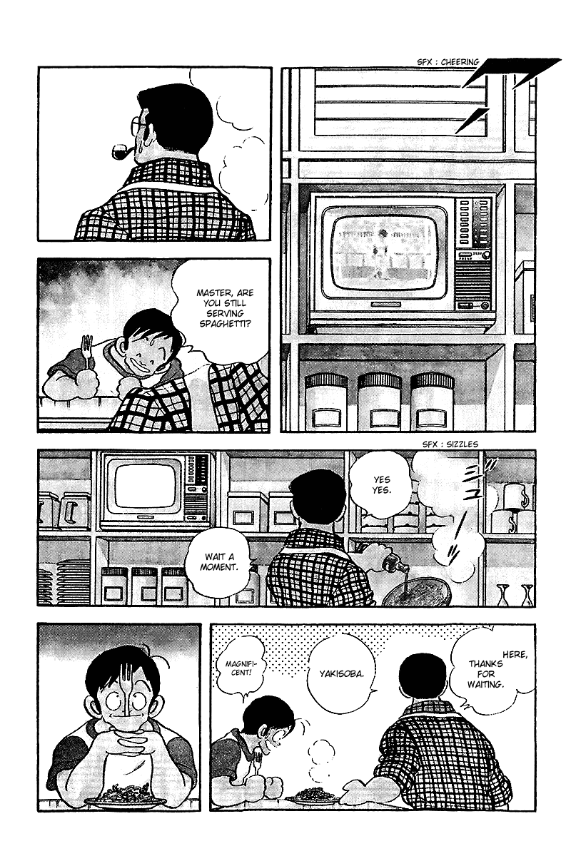 Touch Chapter 234 page 9 - Chapter 234: We'll Go to Koshien