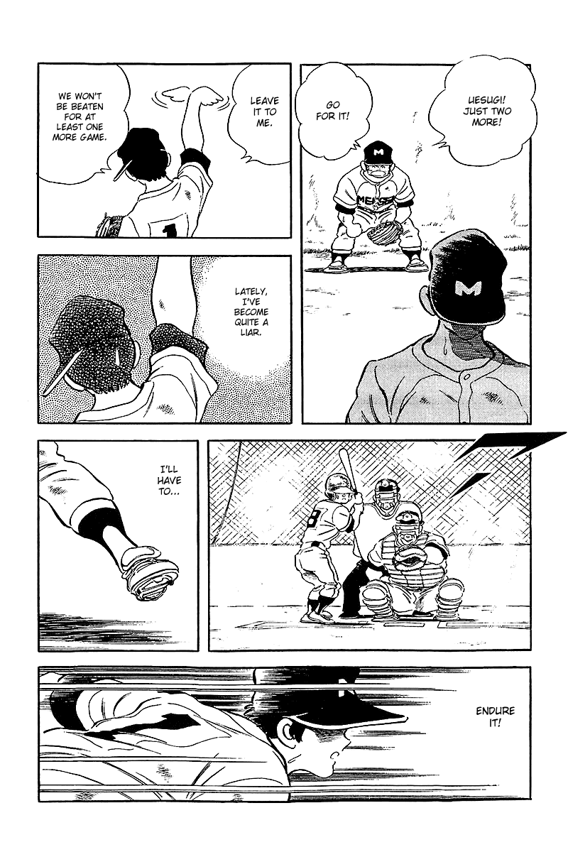 Touch Chapter 235 page 10 - Chapter 235: Liar