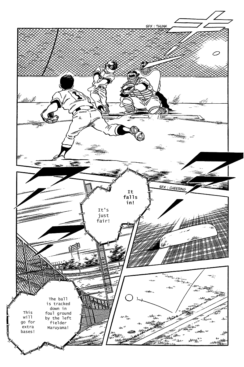 Touch Chapter 235 page 11 - Chapter 235: Liar
