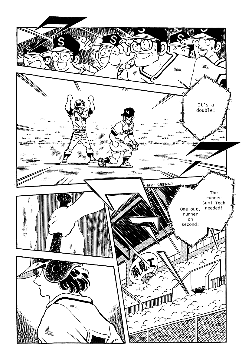 Touch Chapter 235 page 12 - Chapter 235: Liar