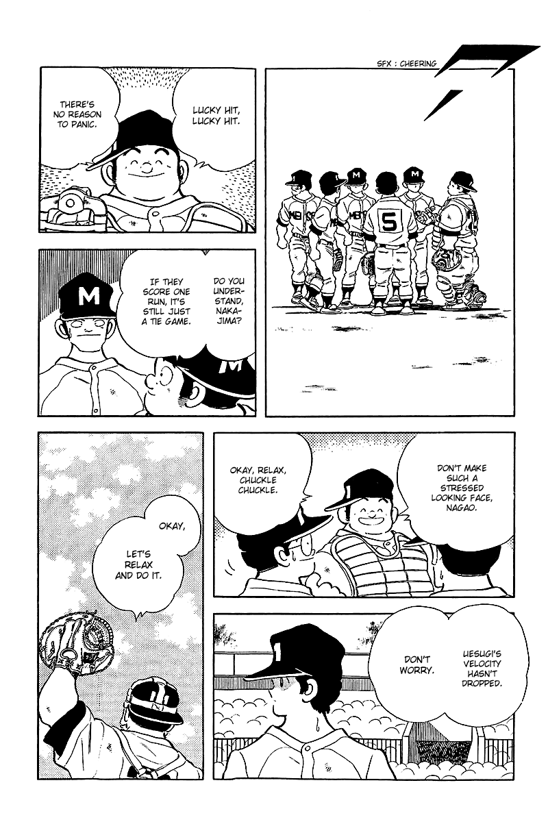 Touch Chapter 235 page 13 - Chapter 235: Liar