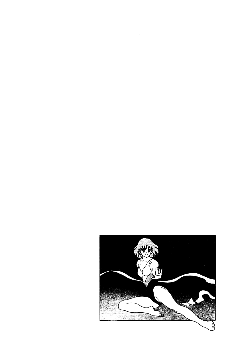 Touch Chapter 235 page 18 - Chapter 235: Liar