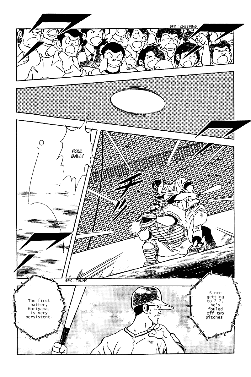 Touch Chapter 235 page 2 - Chapter 235: Liar