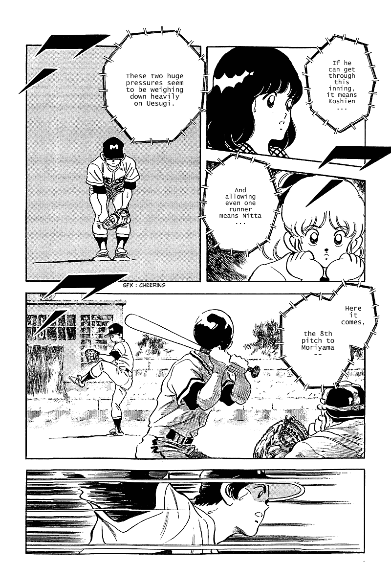 Touch Chapter 235 page 6 - Chapter 235: Liar