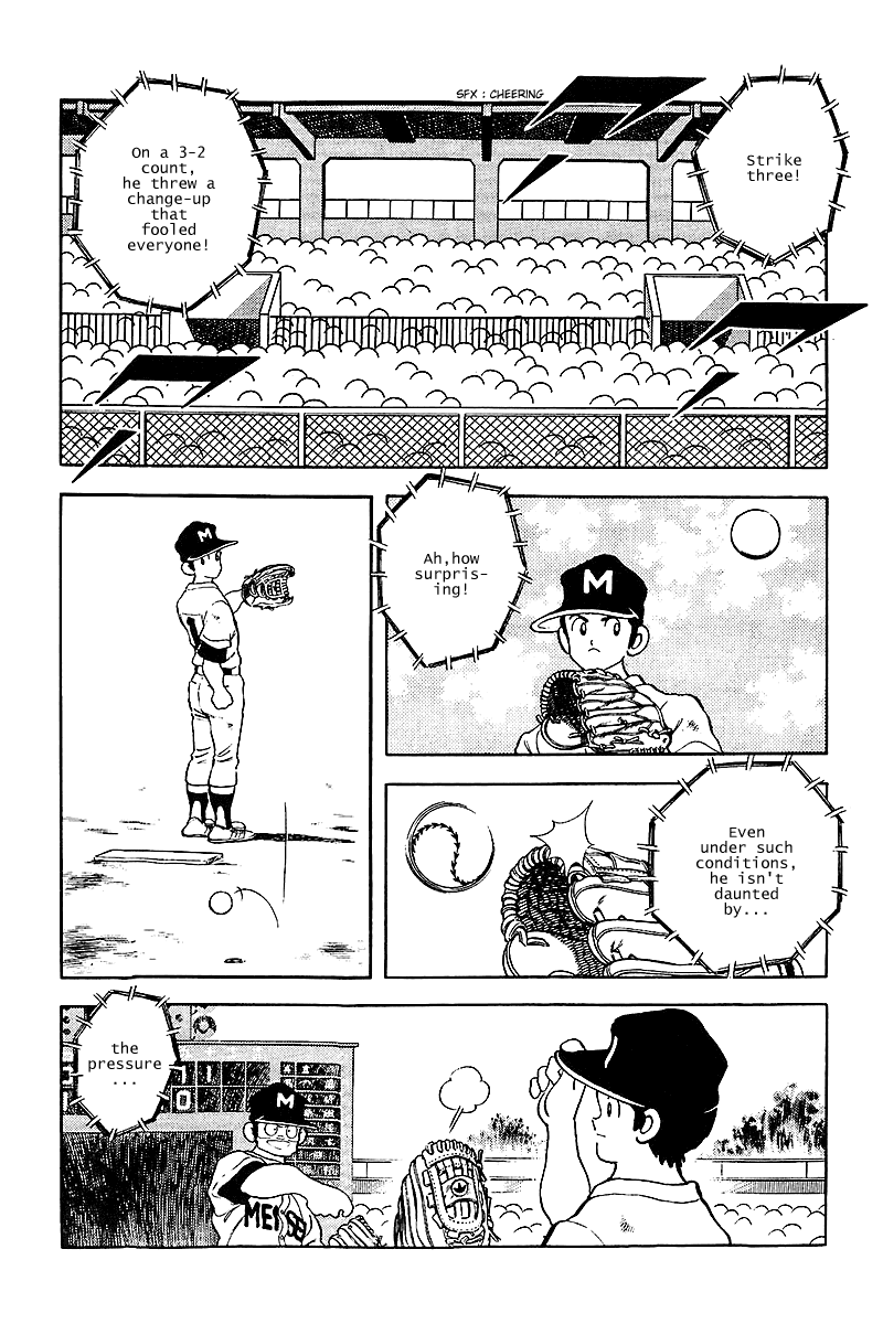 Touch Chapter 235 page 8 - Chapter 235: Liar