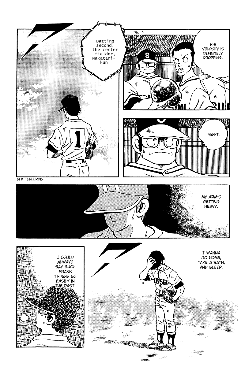 Touch Chapter 235 page 9 - Chapter 235: Liar