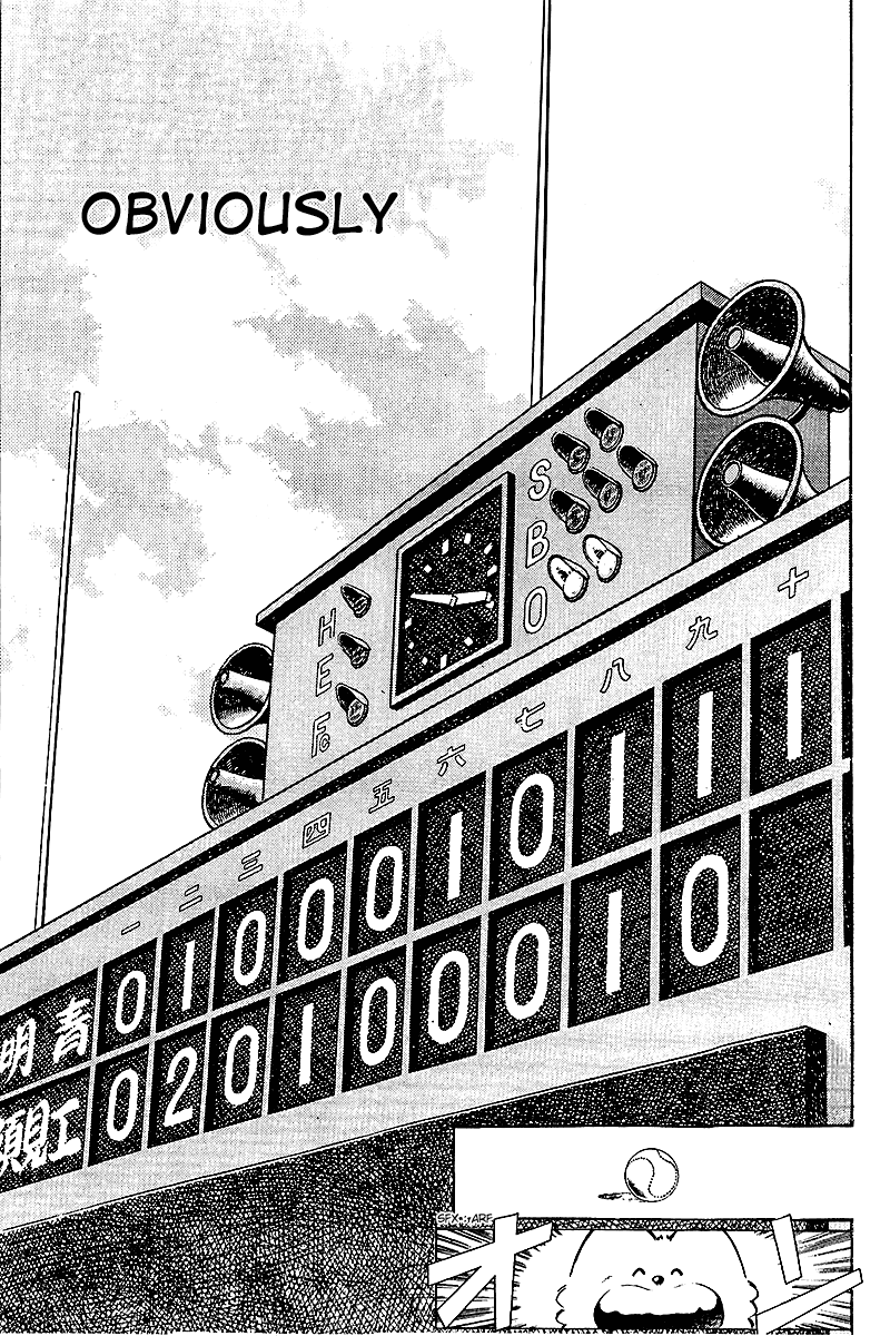 Touch Chapter 236 page 1 - Chapter 236: Obviously