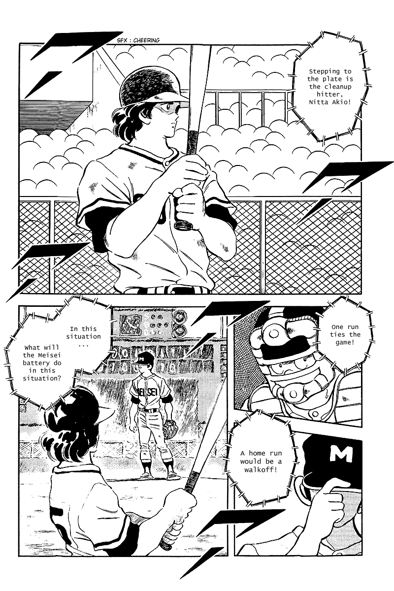 Touch Chapter 236 page 10 - Chapter 236: Obviously