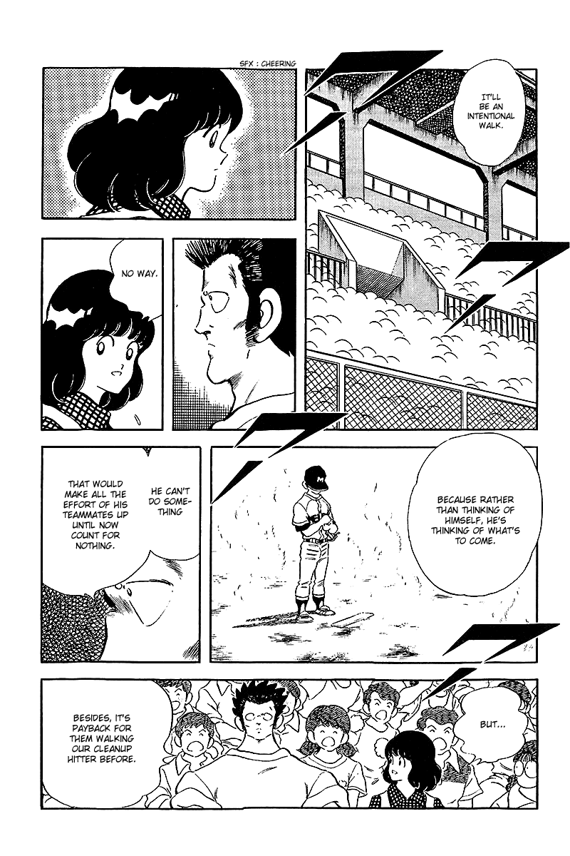 Touch Chapter 236 page 11 - Chapter 236: Obviously