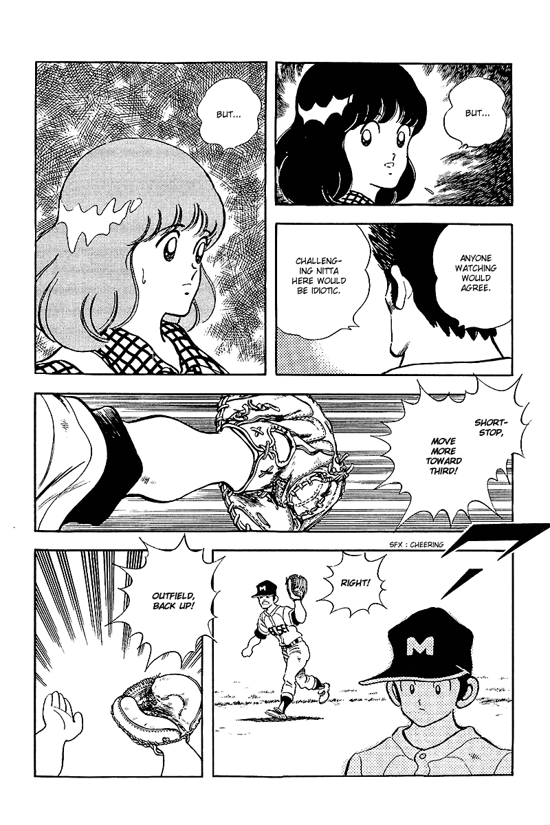 Touch Chapter 236 page 12 - Chapter 236: Obviously