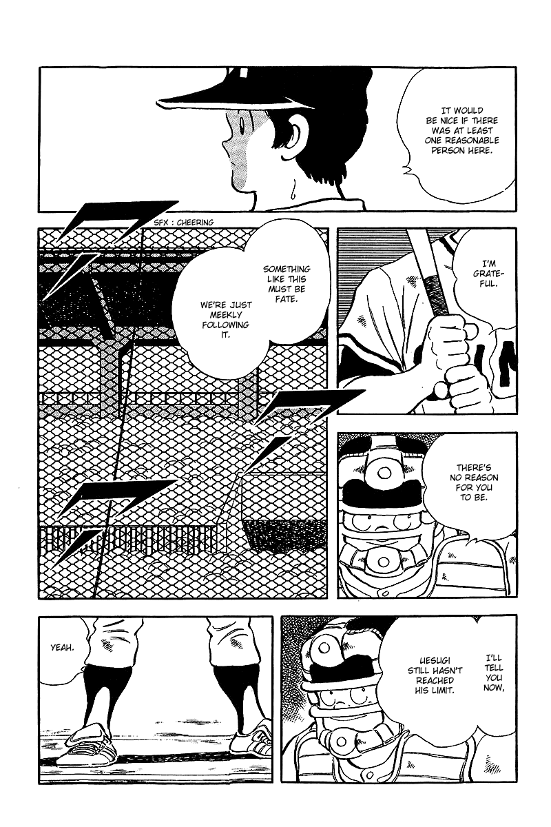 Touch Chapter 236 page 15 - Chapter 236: Obviously