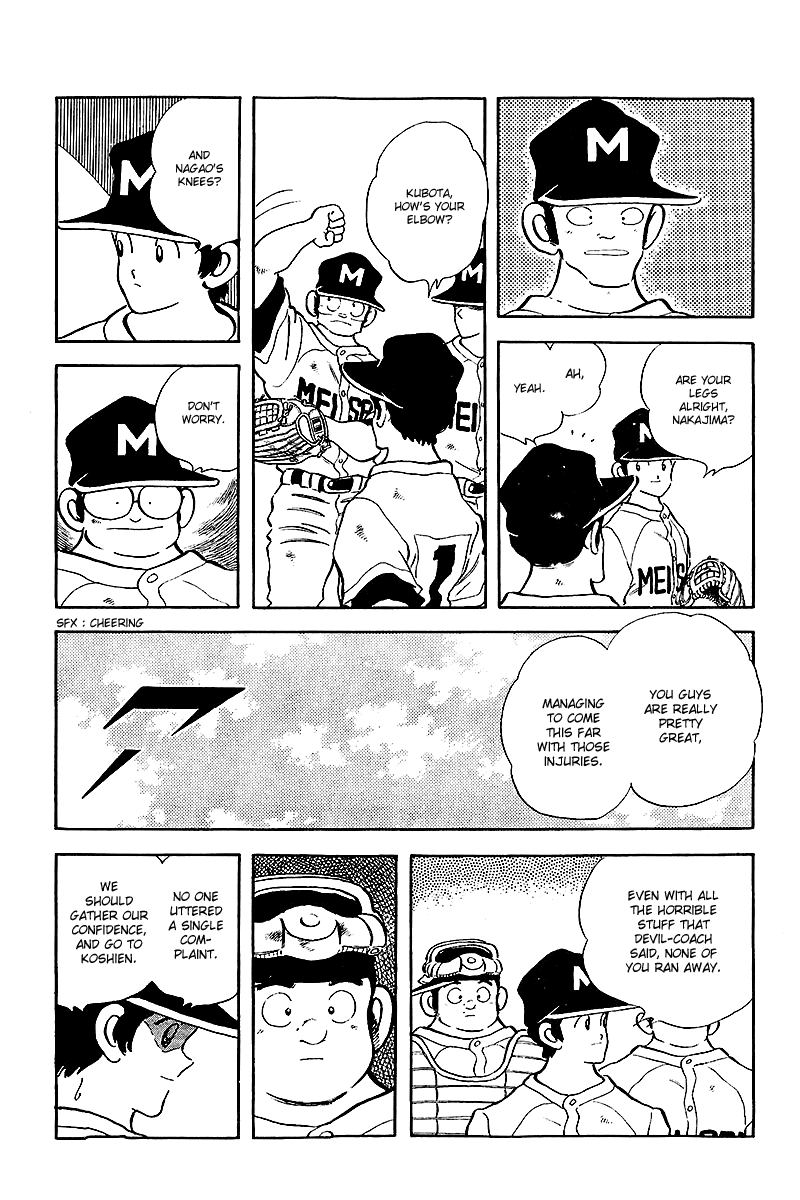 Touch Chapter 236 page 7 - Chapter 236: Obviously