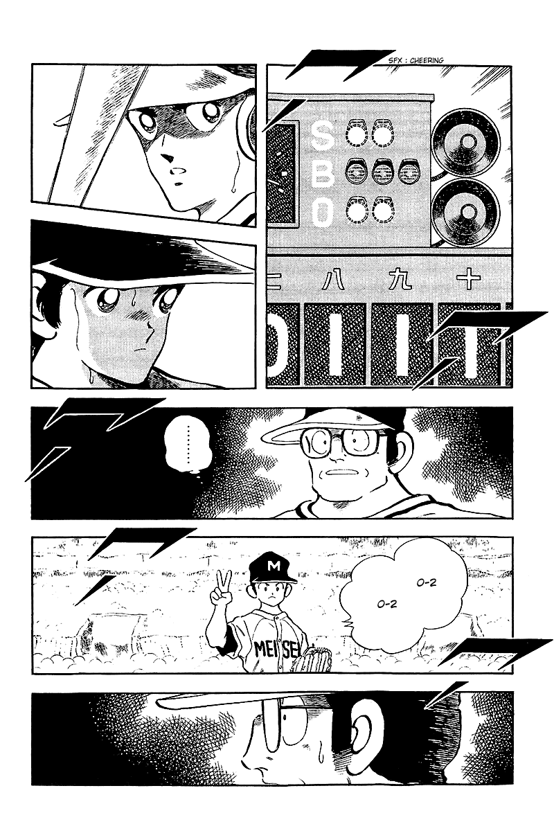 Touch Chapter 237 page 12 - Chapter 237: 0 - 2
