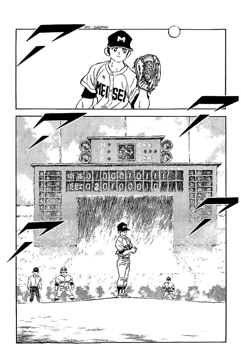 Touch Chapter 237 page 15 - Chapter 237: 0 - 2