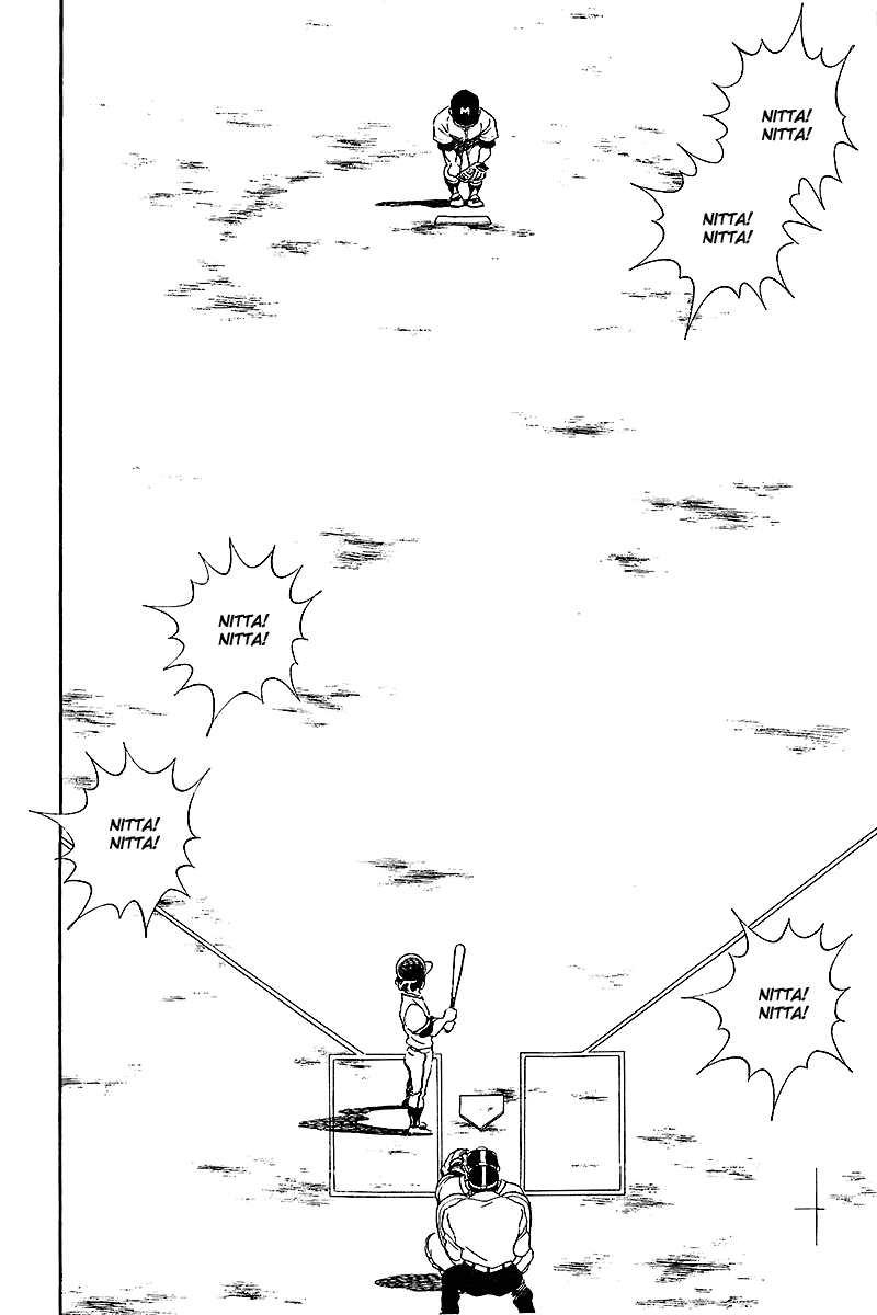 Touch Chapter 237 page 2 - Chapter 237: 0 - 2