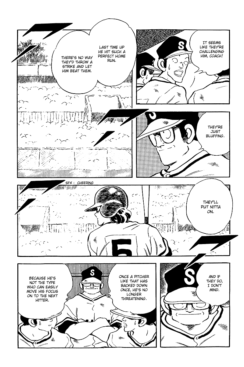Touch Chapter 237 page 3 - Chapter 237: 0 - 2