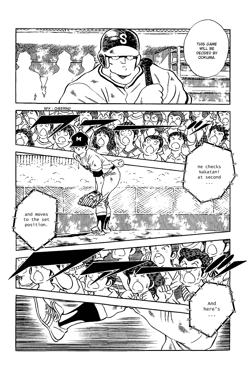 Touch Chapter 237 page 4 - Chapter 237: 0 - 2