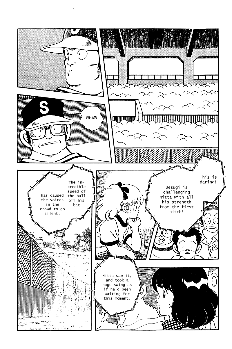 Touch Chapter 237 page 7 - Chapter 237: 0 - 2