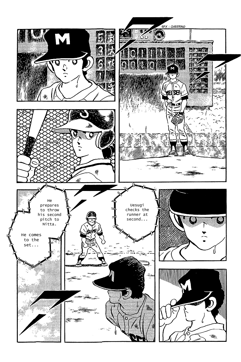Touch Chapter 237 page 9 - Chapter 237: 0 - 2