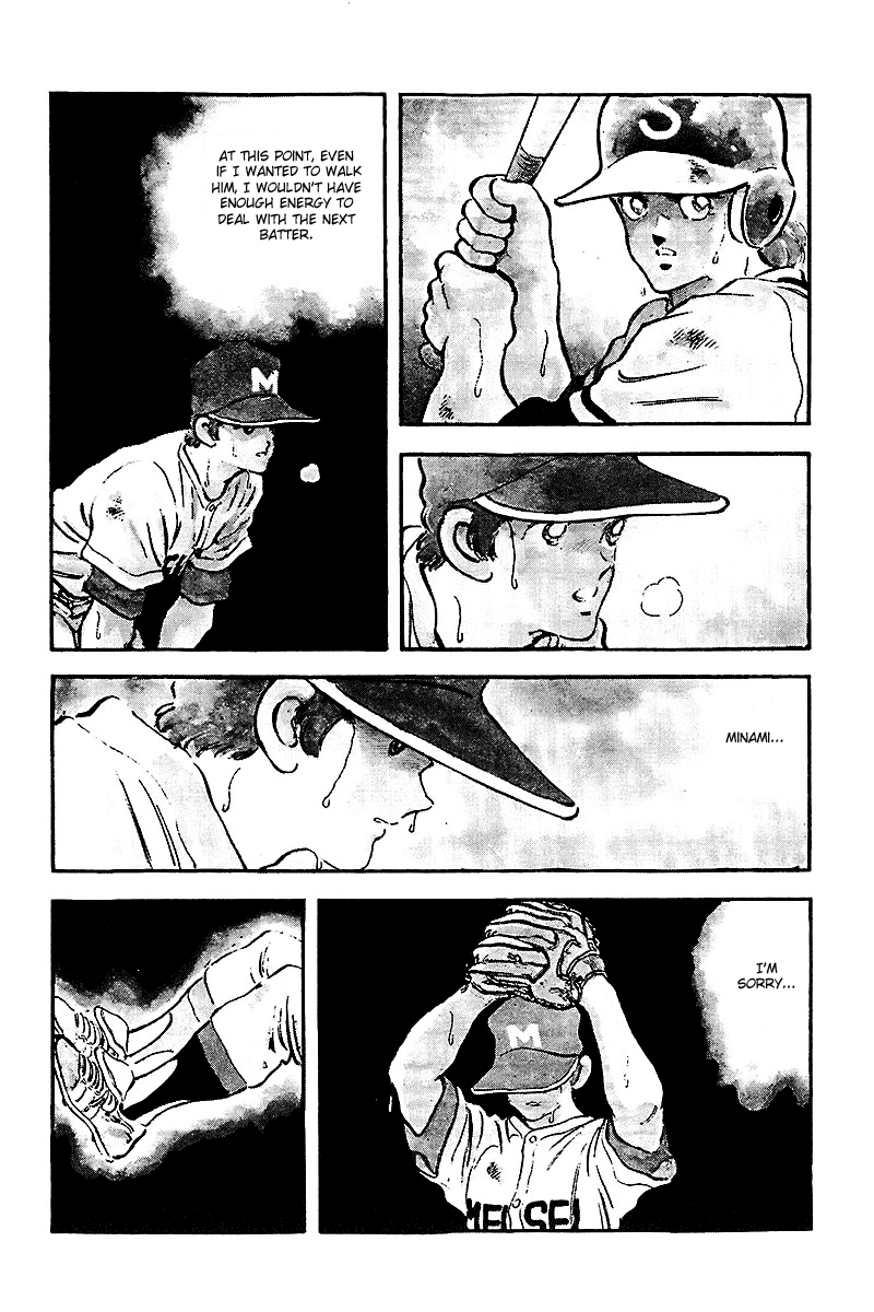 Touch Chapter 238 page 14 - Chapter 238: I'm Sorry