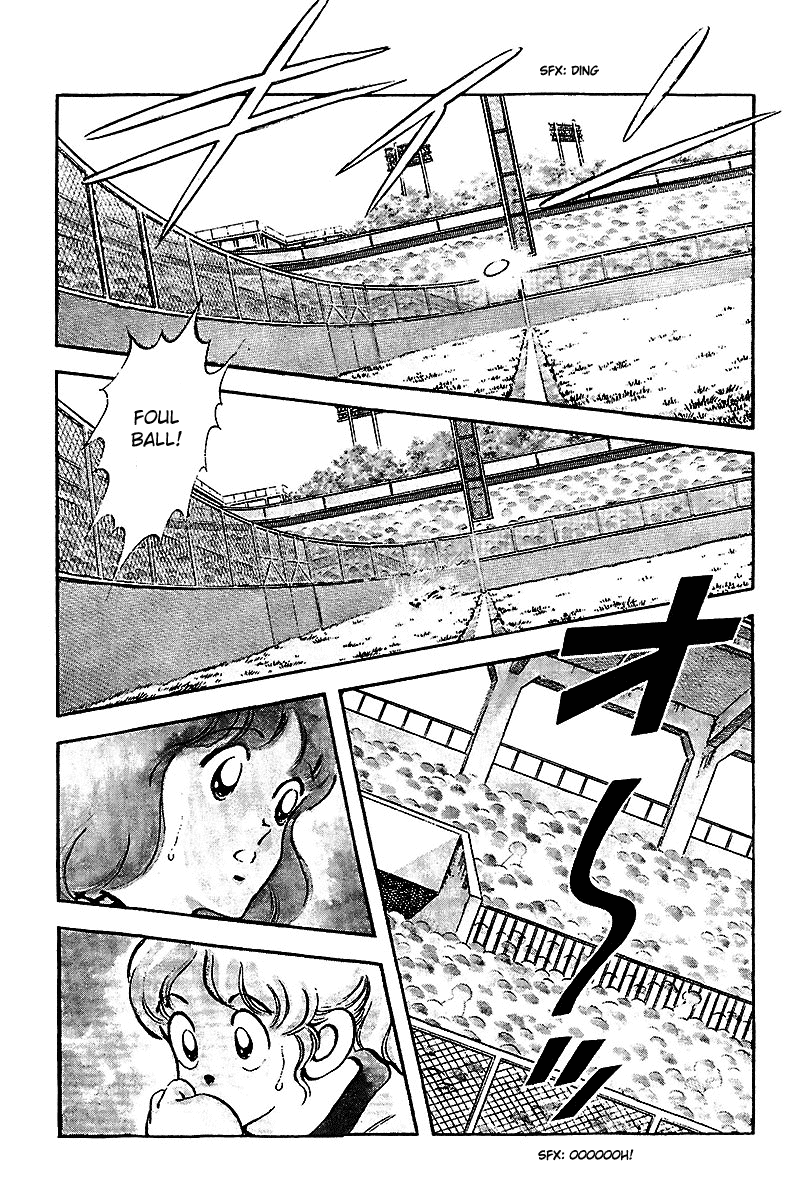 Touch Chapter 238 page 3 - Chapter 238: I'm Sorry