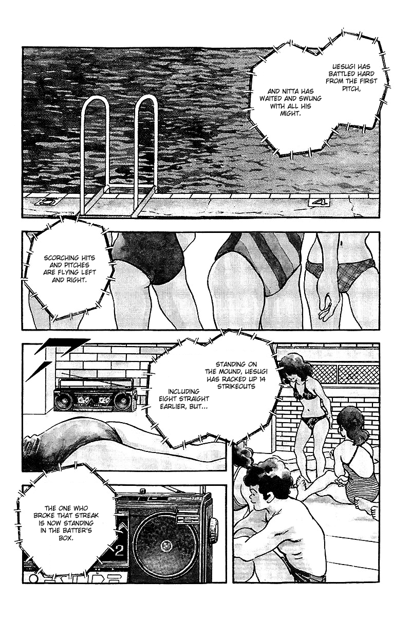 Touch Chapter 238 page 4 - Chapter 238: I'm Sorry
