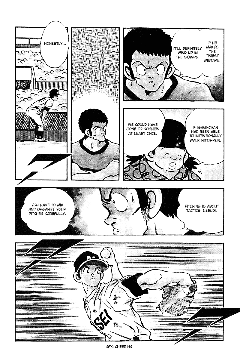 Touch Chapter 238 page 6 - Chapter 238: I'm Sorry