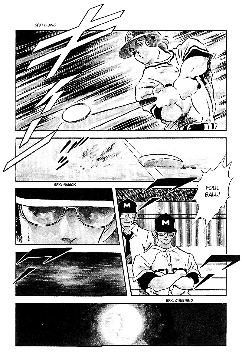 Touch Chapter 238 page 7 - Chapter 238: I'm Sorry
