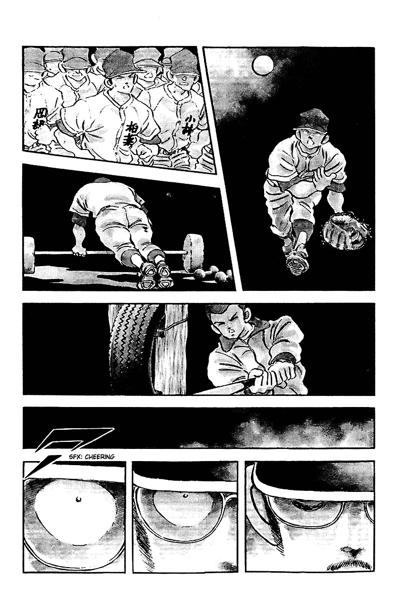 Touch Chapter 238 page 8 - Chapter 238: I'm Sorry