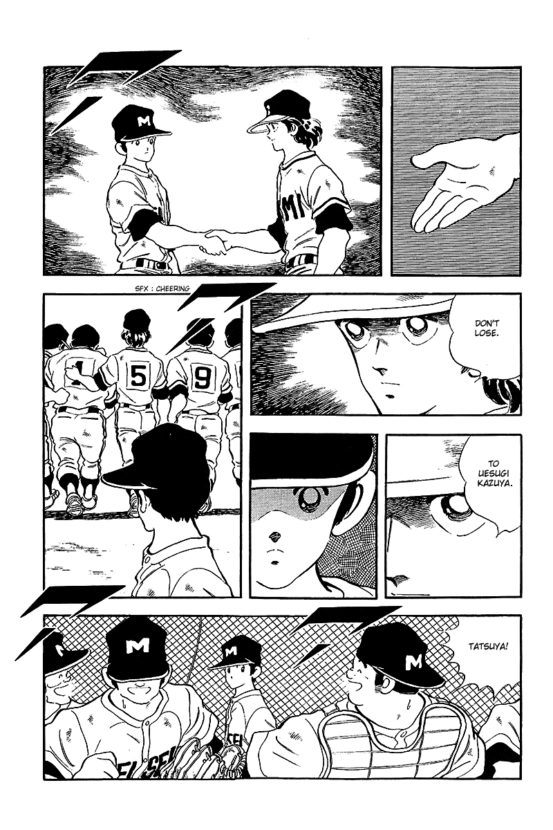 Touch Chapter 239 page 11 - Chapter 239: Tatsuyaaa
