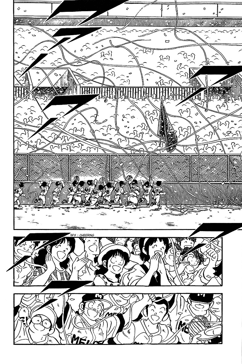 Touch Chapter 239 page 12 - Chapter 239: Tatsuyaaa