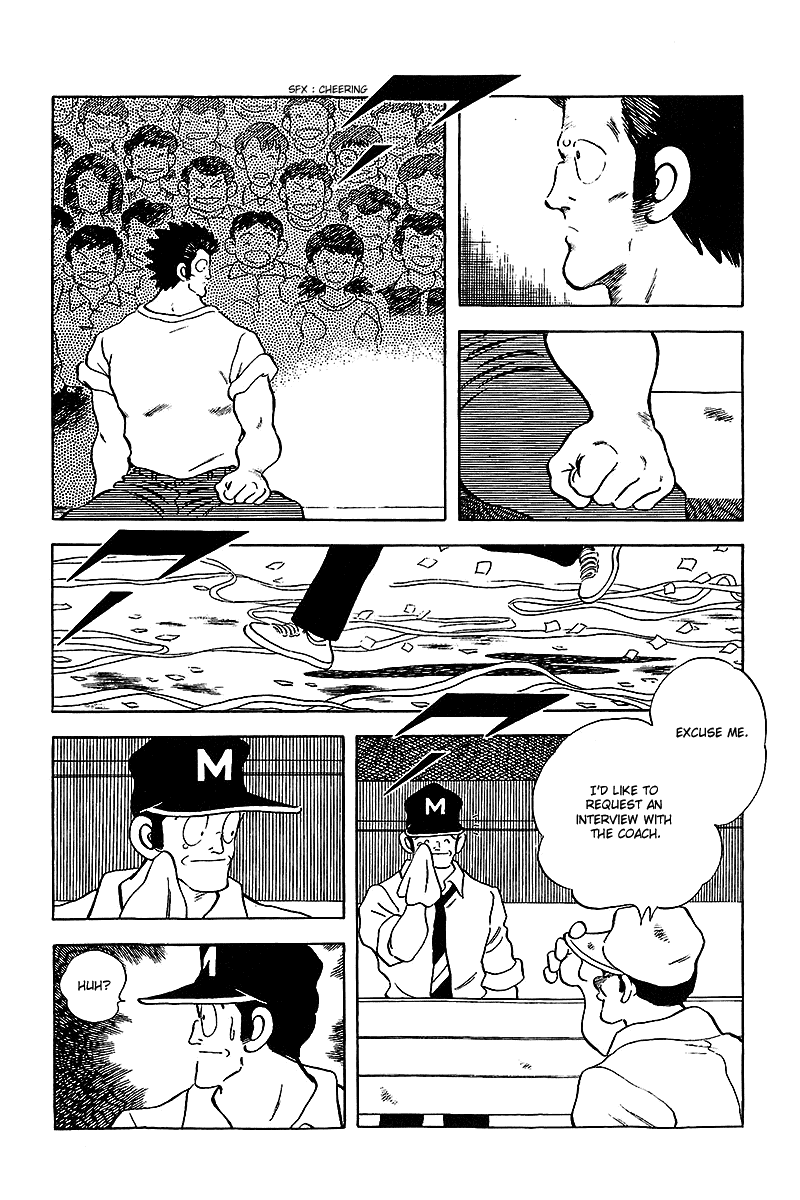 Touch Chapter 239 page 13 - Chapter 239: Tatsuyaaa
