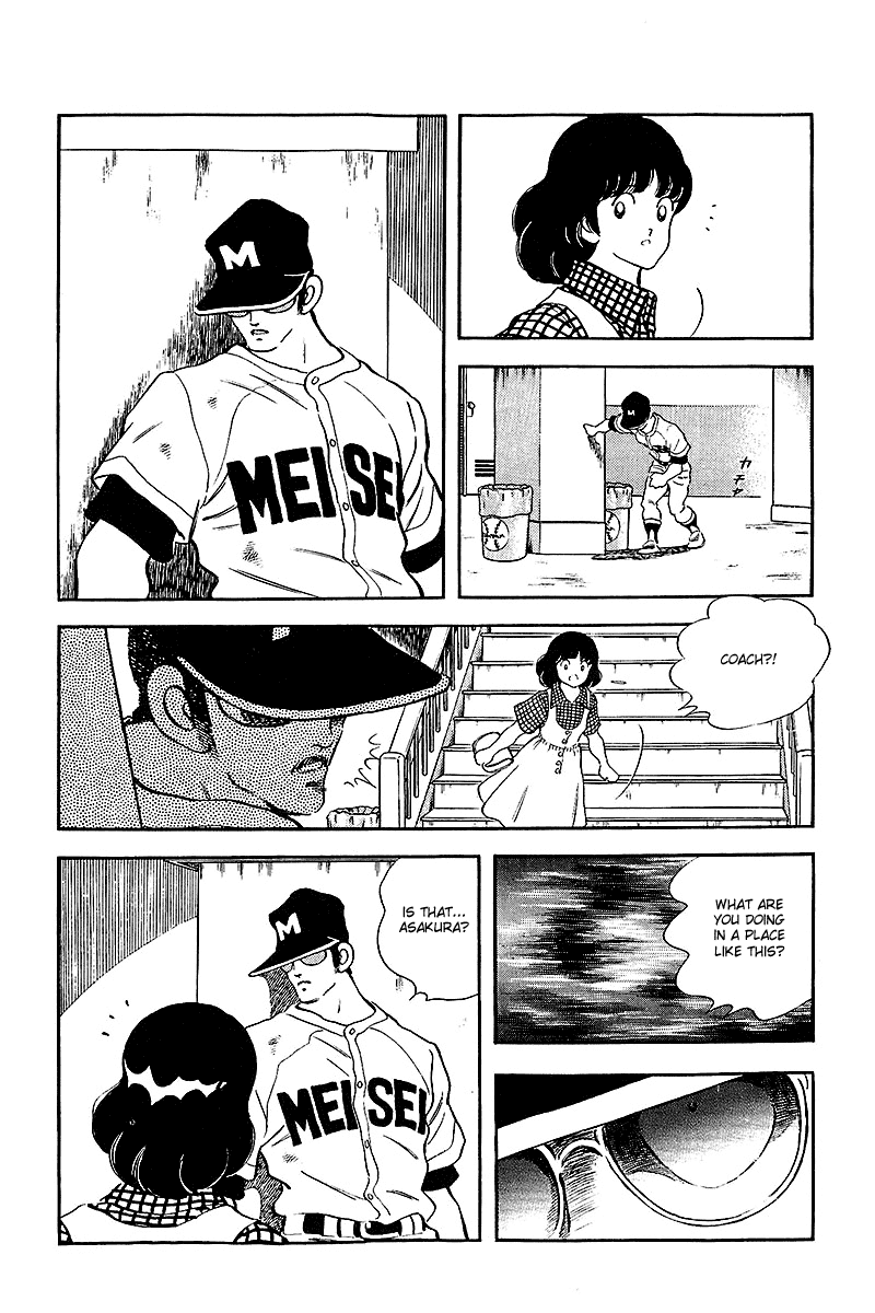 Touch Chapter 239 page 15 - Chapter 239: Tatsuyaaa