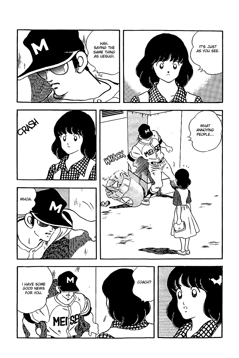Touch Chapter 239 page 16 - Chapter 239: Tatsuyaaa