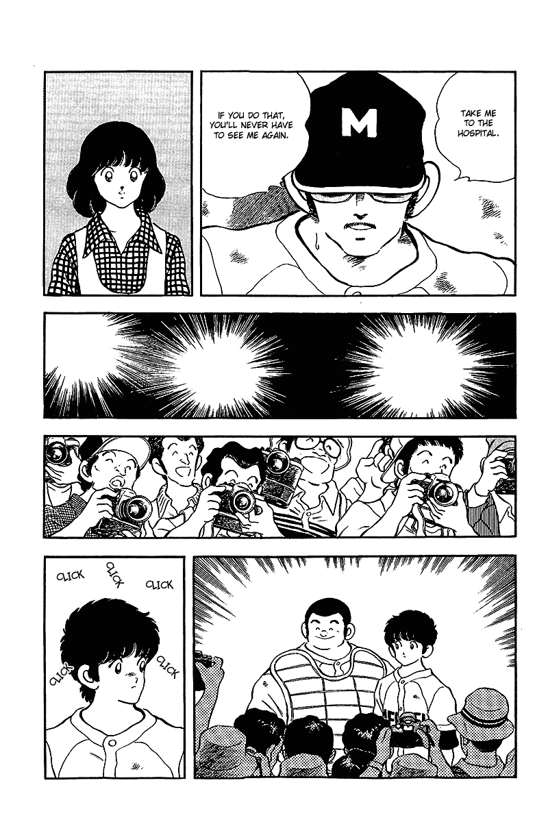 Touch Chapter 239 page 17 - Chapter 239: Tatsuyaaa