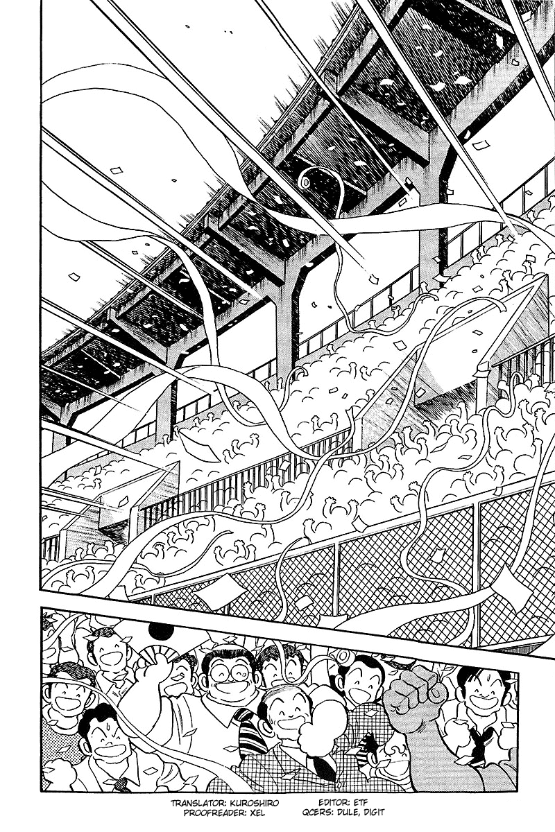 Touch Chapter 239 page 2 - Chapter 239: Tatsuyaaa