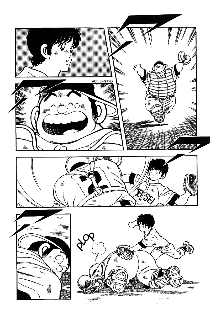 Touch Chapter 239 page 5 - Chapter 239: Tatsuyaaa