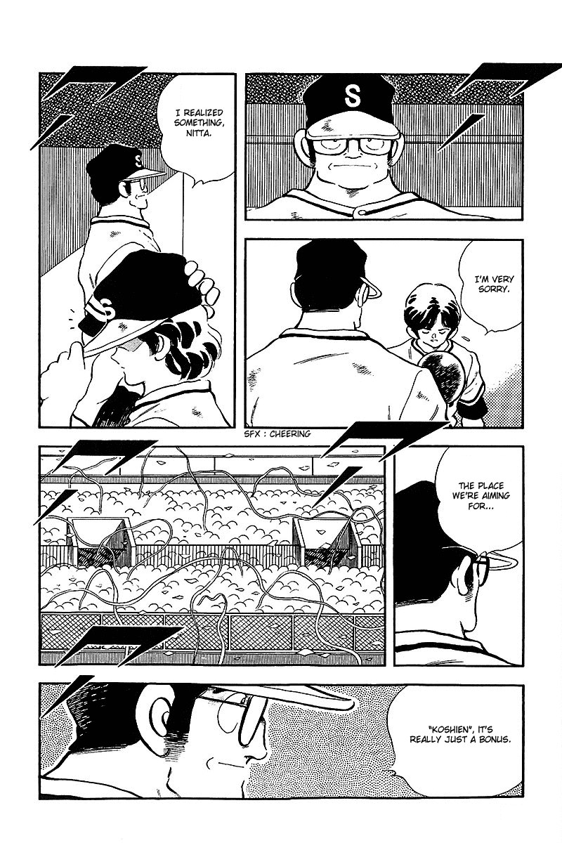 Touch Chapter 239 page 8 - Chapter 239: Tatsuyaaa