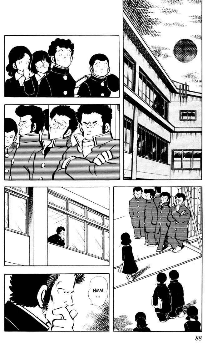 Touch Chapter 24 page 12 - Chapter 24: Who's A Bad Boy?