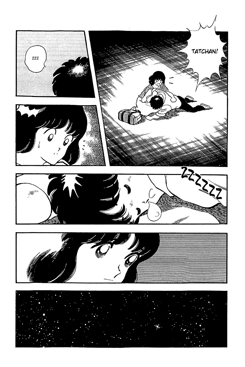 Touch Chapter 240 page 18 - Chapter 240: It's Stifling