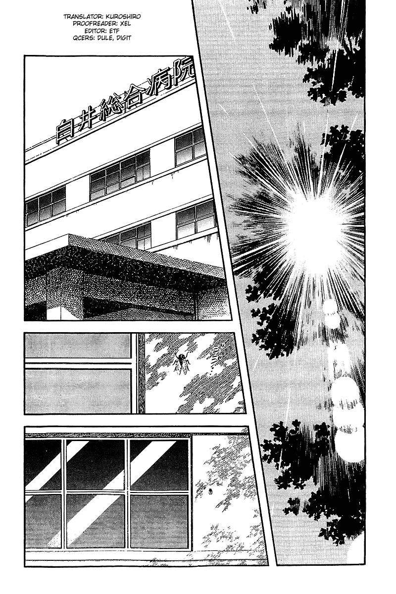 Touch Chapter 240 page 2 - Chapter 240: It's Stifling