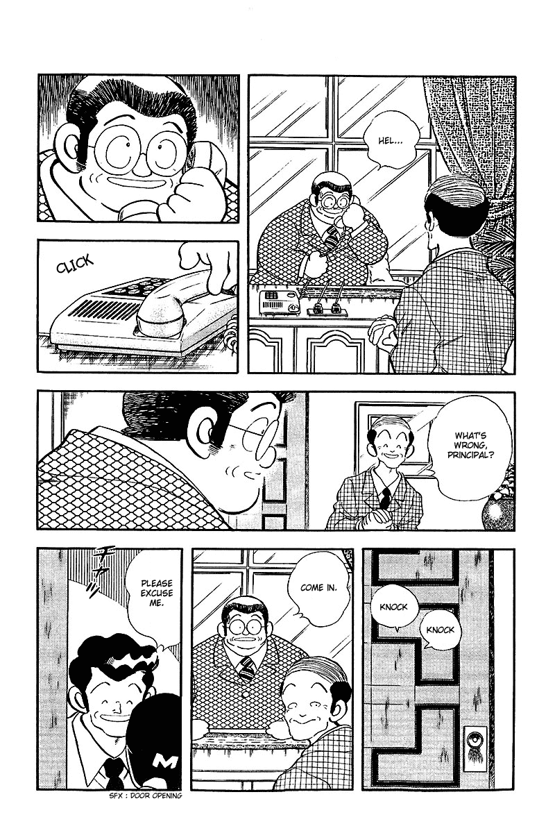 Touch Chapter 240 page 4 - Chapter 240: It's Stifling