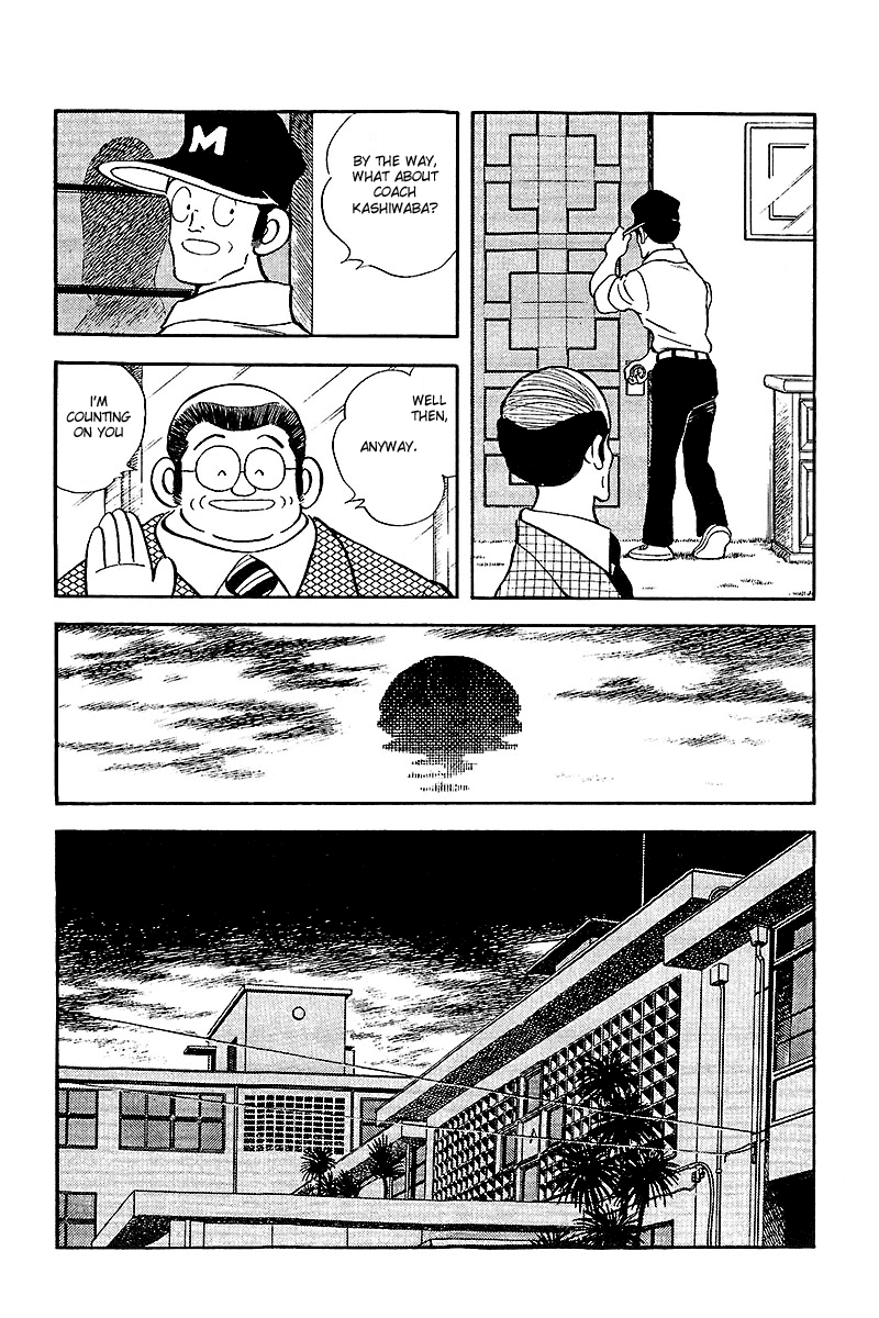 Touch Chapter 240 page 6 - Chapter 240: It's Stifling