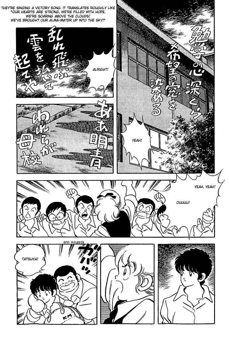 Touch Chapter 240 page 7 - Chapter 240: It's Stifling